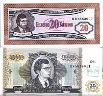 ������ ��� � ��������� ������ �������