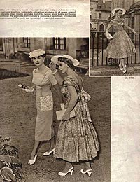 ��������� �������