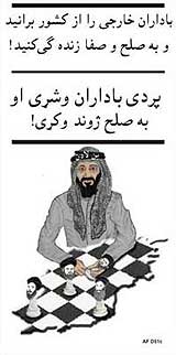 ��������������� ����� � �����������