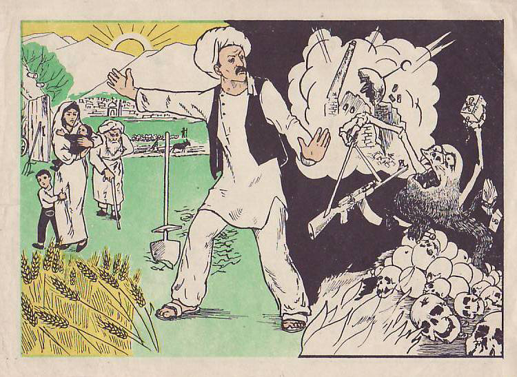 ��������� ���������� � �����������