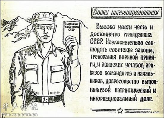 ��������� ���������� � �����������