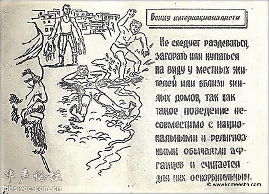 ��������� ���������� � �����������