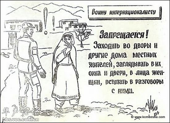 ��������� ���������� � �����������