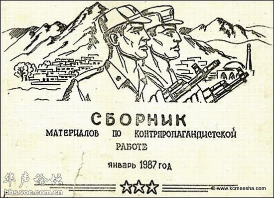 ��������� ���������� � �����������