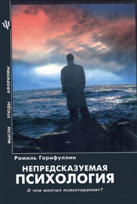 ��������������� ����������