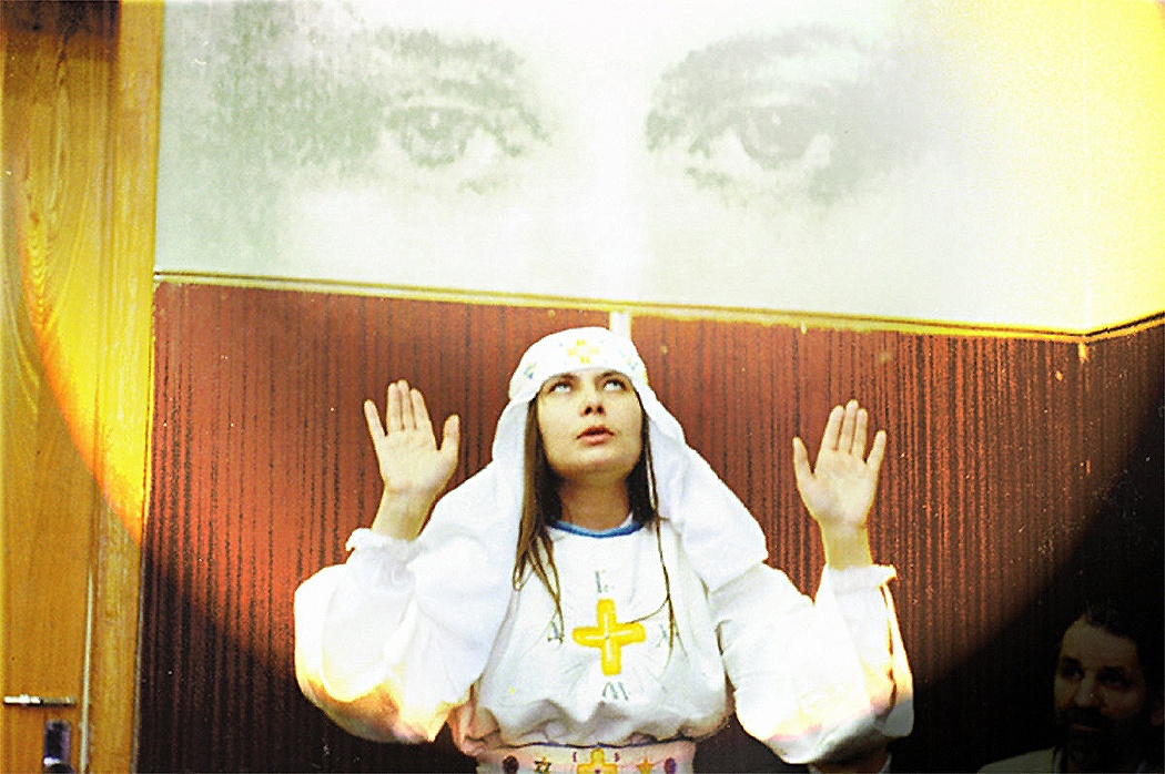 Мария Дэви Христос - Марина Цвигун