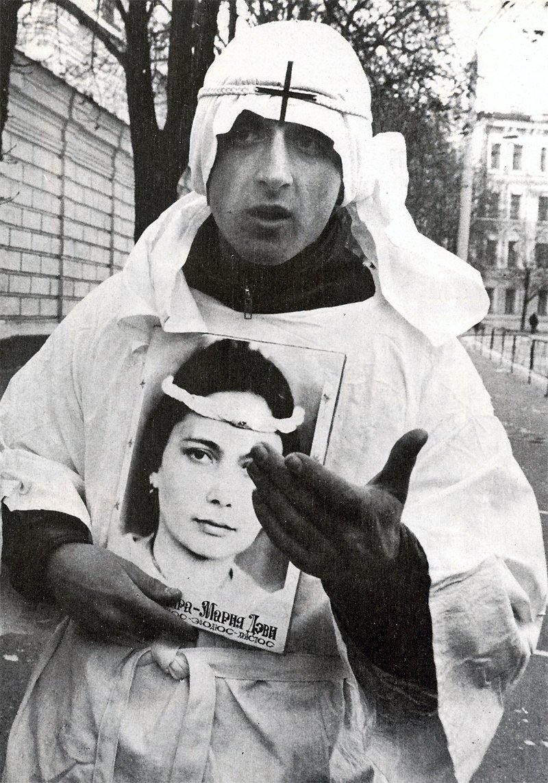 Адепт секты Белое братство