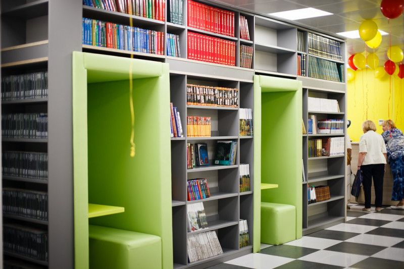 библиотерапия