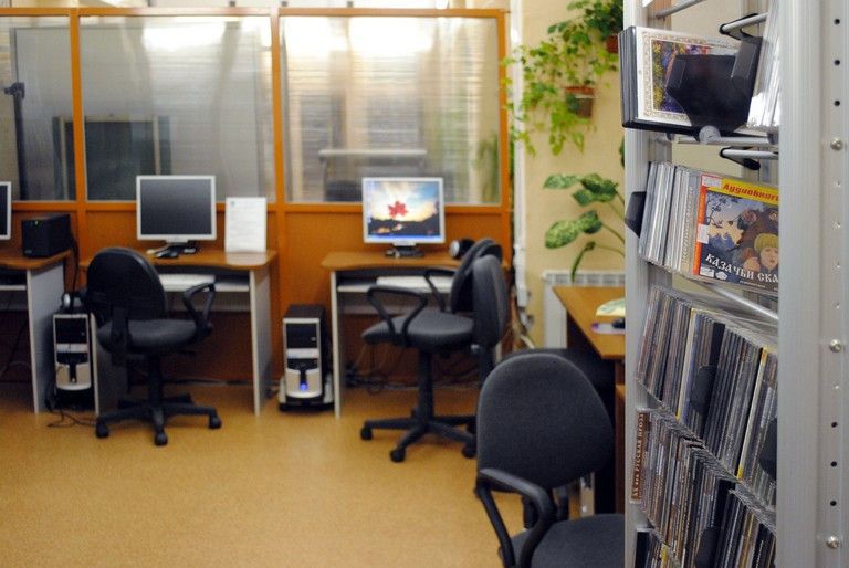 библиотерапия