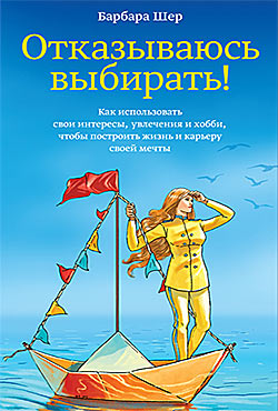 ����� ��������