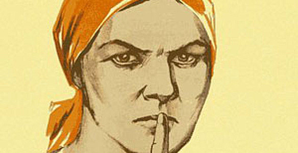 �������, ��������������� ��������