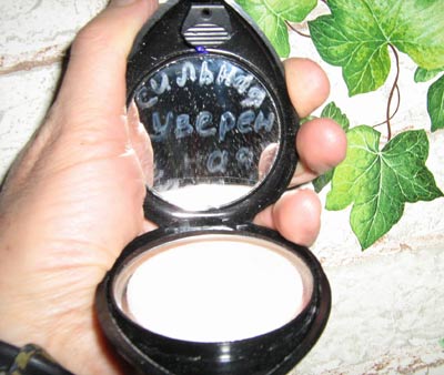 ������������ ������������� ��������