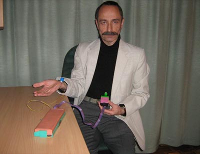 �������� ����������