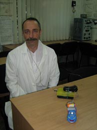 �������� ����������