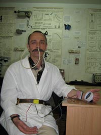 �������� ����������