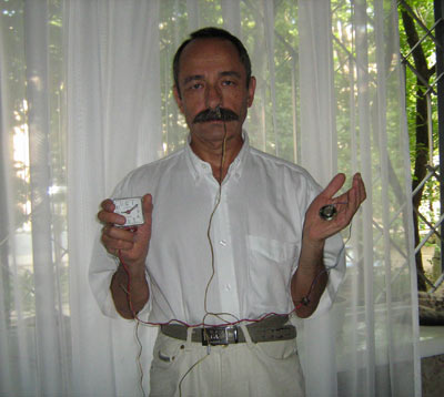 �������� ����������