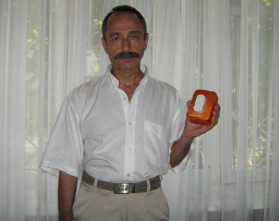 �������� ����������