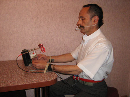 �������� ����������