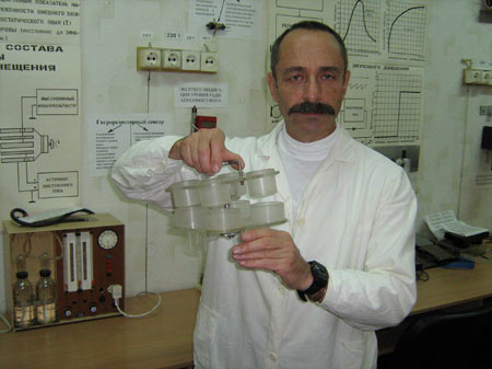 ����������� ������������� �������