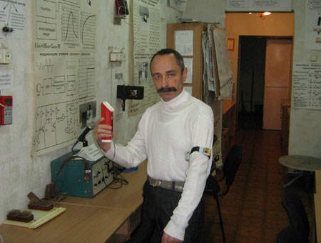 �������� ����������