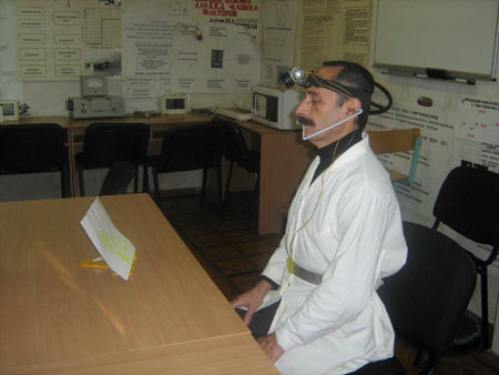 �������� ����������