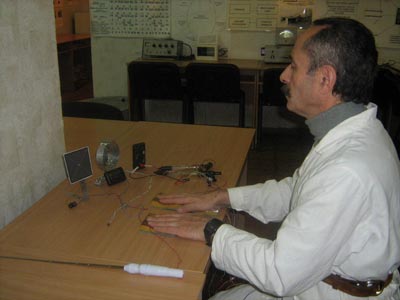 ��������������� �������� ����������