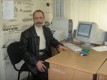 ������������� �������