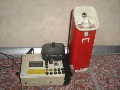 окситоциновая психокоррекция