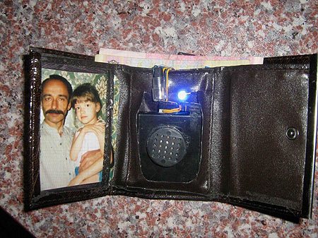 ������������ � ���������