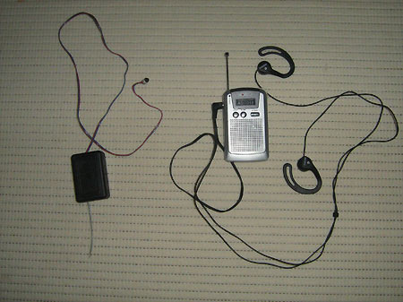 аппаратура для гипноза