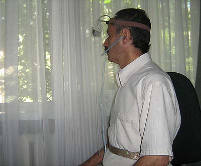 ����������������� ������������