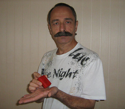 ����������-������������� ������������