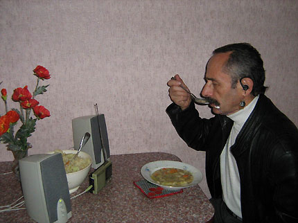 ������������ ��������