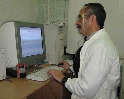 ��������-�����������