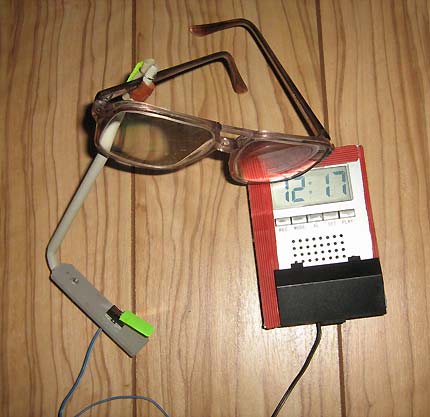 ������������ ��������-�����������