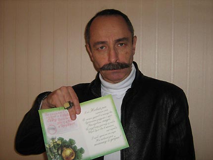 �������� ���������� ���������������