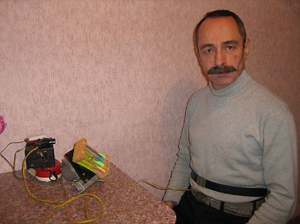 �������� ����������