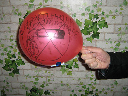 ���������� �� ������� ��������