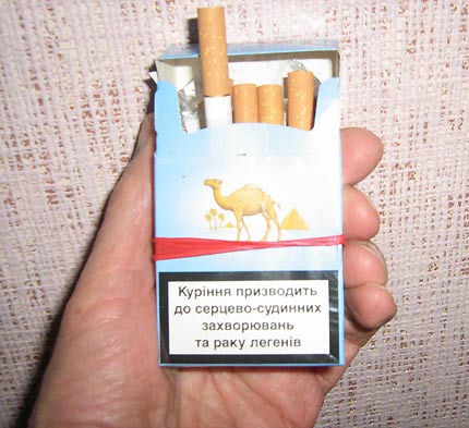 ���������� �� �������