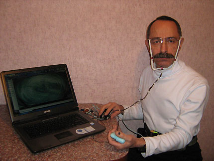 �������������� ���������