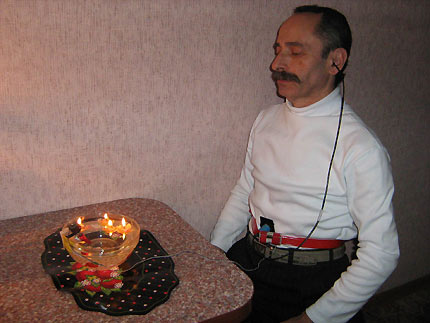 �������� ����������