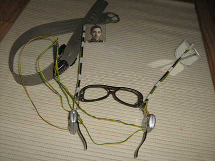 ��������������� ����������