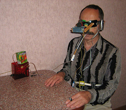 ������������ ��������-���������� �����������