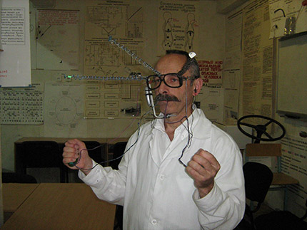 лечение эмоциональных травм