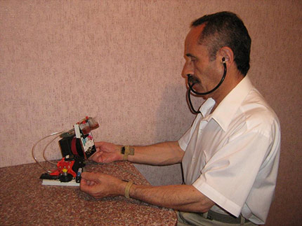 Психотехнологии Григория Чаусовского