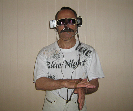 обезболивание приемом аудиоаналгезии