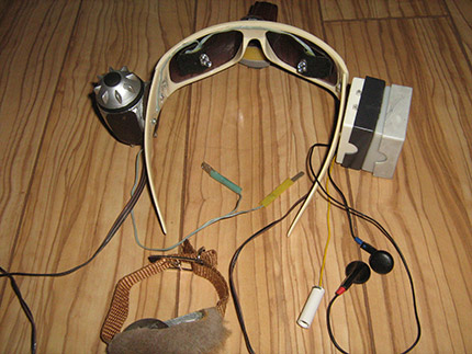 аналгезия - биофизические способы