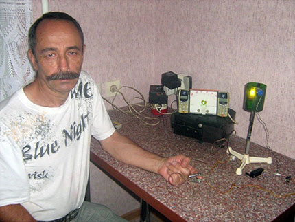 прибор для кардио-цветокоррекции