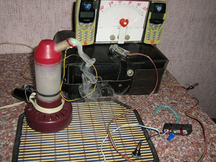 прибор для аромакоррекции