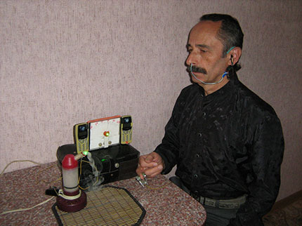 аромакоррекция психоэмоционального состояния